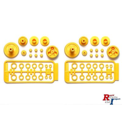 Tamiya SW-01 G Parts (Gears) (Yellow) - 54930