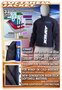 Xray Luxury Softshell Jacket (l) - 396020L